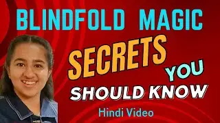 Brain Training Techniques | World Record Holder | Mind Magic |