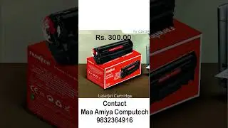 12a 88a Laser Toner Cartridges starting @Rs.290/- only. #laserprinter #tonercartridges #cartridge