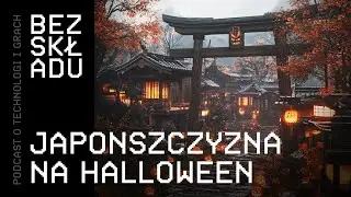 BEZ SKŁADU: Halloween Special &ndash; CURE (1997) i Mroczna Strona Ludzkiej Psyche