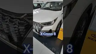 X-Cross 8 ❗ цена 🔥