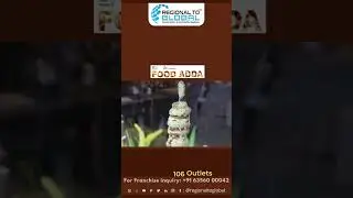 Food Business Idea | Franchise Opportunity in Food Adda