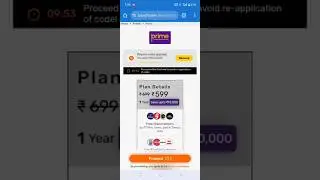 Bajaj Prime Membership Free Offer