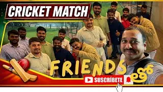 Friends తో Cricket Match Sport Center!! #cricket #cricketshorts #cricketlover #venkycityvlogs