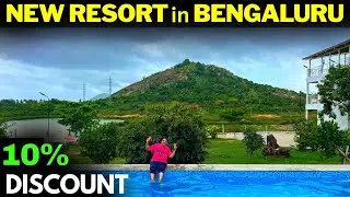 NEW RESORT in BENGALURU - RESORT near KANAKAPURA - BUDGET RESORT near BENGALURU- LAKE VIEW HOME STAY