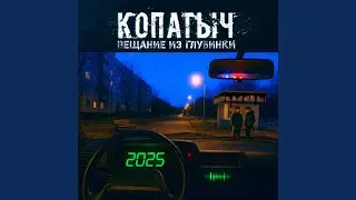 99