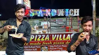 বাঁকুড়ার সবথেকে কম দামে ভালো ও টেস্টি pizza 🍕