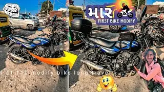 Modify CT 110 Long travel in My first bike Vishnu R  Khedbrahma 