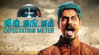 Siddharth's Jil Jung Juk - Expectation Meter