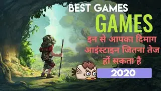 Best Puzzle Games For Android (2020) | Best Mind Games 2020