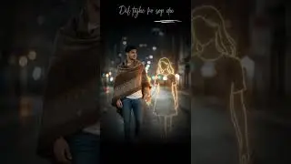 teri hai amanat dil tujhko sop  @Danish khan786-u6n#shorts#status#lofi