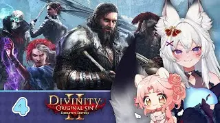 [2025-2-7][Divinity 2 pt.4] 🦊 more limzard and elmf adventures! | !merch !social !newvid