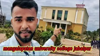 🔥Mangalayatan University,  jabalpur /BSC agriculture ke liye best  college#mangalayatan