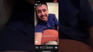 عزيز واخوه محمد😂