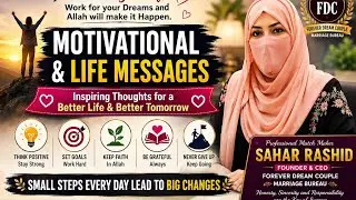 FOREVER DREAM COUPLE MARRIAGE BUREAU SUCCESS STORIES