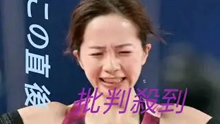世陸マラソン女子日本代表「うさまるに癒やされて」推し活ショットが反響「可愛すぎる」「走っている時と全く違う」「かわいいがかわいいを」