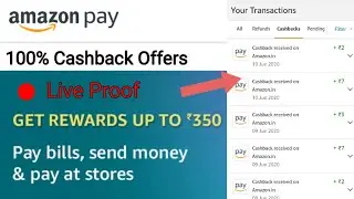 🔴 Live Proof II Amazon Pay Every Day Rewards upto Rs.350 Cashback Daily