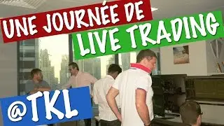 День живой торговли в торговом зале TKL