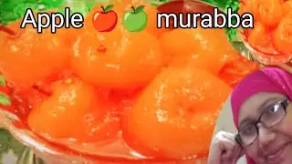 सब का मुरब्बारेसिपी आसान तरीकासे seb ka murabba recipe sehat ka khajana sabiha kitchen 