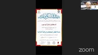سلسلة الكتل 