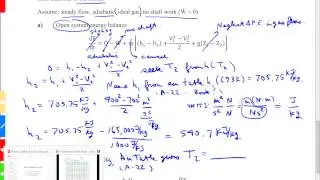 Example13 supersonic nozzle