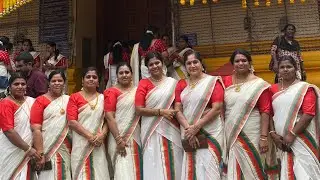THIRUVATHIRA- BY TEAM SAMSKRITI THIRUVILWAMALA |  AT THIRUVULLAKKAVU TEMPLE, CHERP