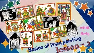 Basics of Phad painting Lesson-2
