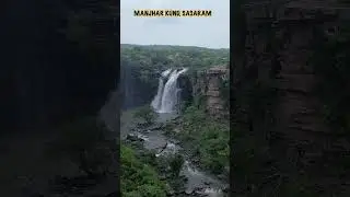 Manjhar Kund &ndash; Nature&rsquo;s hidden poetry in Bihar l Travel Drift