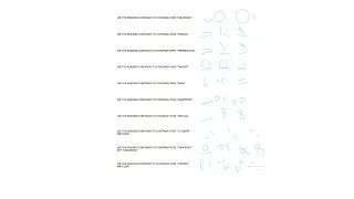 Fusion Fundamentals - Constraints