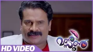 Monsoon Malayalam Movie | Scenes | Hareesh Peradi Threatening to Aisha Azim | Malavika Menon