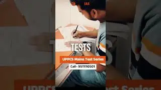 UPPCS MAINS BATCH 2025 Starting from 27 OCTOBER!!! ENROLL NOW | Capital IAS