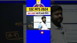 SSC MTS 2024 Age Limit Details by Satyam Sir | MD Classes