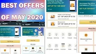 Maha Loot Offers from Amazon ! Huge Cashback for All User ! Free Recharge, Send Money Scan & Pay