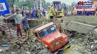 Top 30 news of Jammu Kashmir Khabar Dinbhar 30 July 2021
