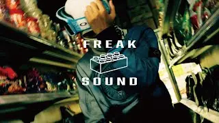 Vega KfK(Link Hood) - TEMPTATION / FREAK SOUND CENTRAL