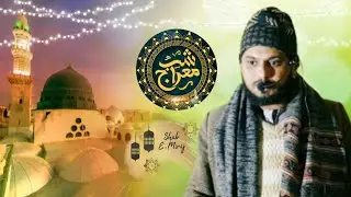 Shab e Meraj 2026 - Sunnaton Bhara Bayan | Shab e Meraj Ka Waqia | Maulana Sadiq Attari