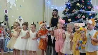 Новогодний корпоратив 2019 - часть 2