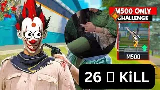 26 kill / full free fire game 🔥 video phone games that don t require internet | free fire game video