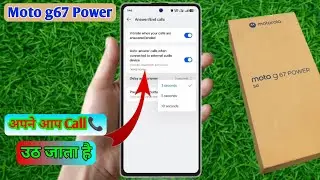 moto g67 power auto call receive, moto g67 power automatic answer call