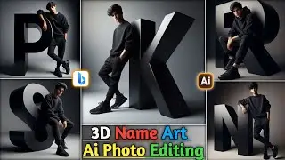 3D Name Art Ai Photo Editing | Bing Images Creator New Trends | Viral 3D Name Art Ai Photo Editing |