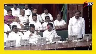 T. Velmurugan assembly speech today | | CM MK Stalin | Tamil Nadu MLA 2022 |Tamil news |STV