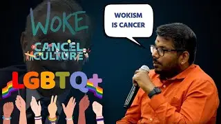 J sai deepak on Workism and LGBTQ