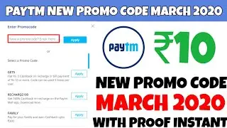 Paytm New Promo Code Today 2020 | Paytm New Offer Today 2020 | Paytm New Recharge Promo Code 2020