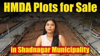 Premium segment plots in Shadnagar | Villa Plots | HMDA Approved Project Shadnagar