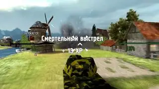 MiniPanzer: Google Play promo video