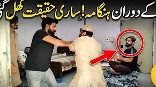 RAMBO AUR BABA G