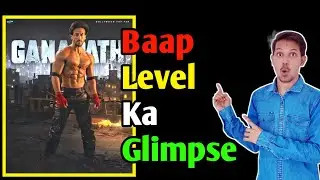Ganapath Part 1 Teaser | Ganapath Part 1 Official Release Date Announce | Ganapath Glimpse | Tiger |