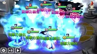 HANWUL LD5, SUMMONRS WAR SKY ARENA!!!