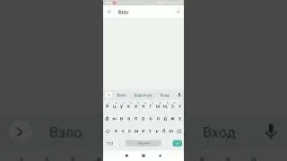 Взломанная DLS 21 скачать на андроид через Телеграм.