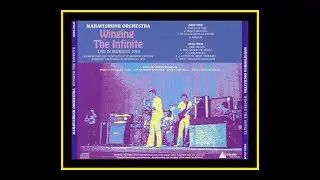 Mahavishnu Orchestra - Berkeley, California 1972  (Complete Bootleg)
