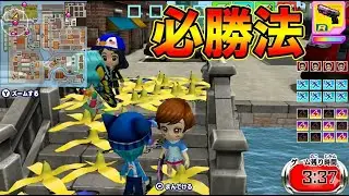 【逃走中】最新ゲーム必勝法です